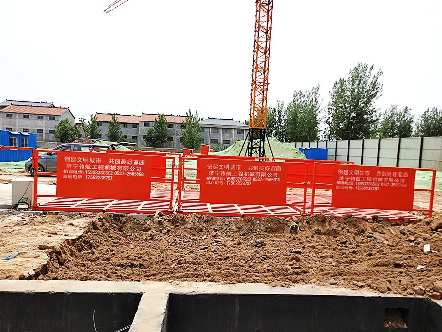 200噸洗輪機