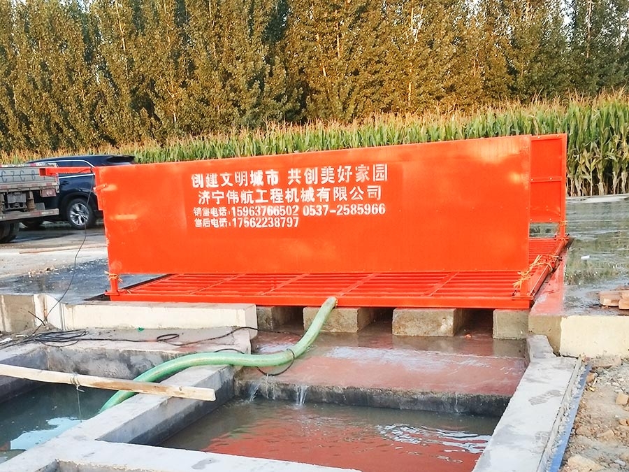 150噸洗輪機(jī)