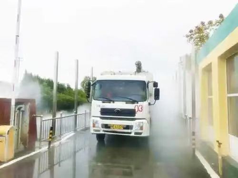 車(chē)輛消毒通道