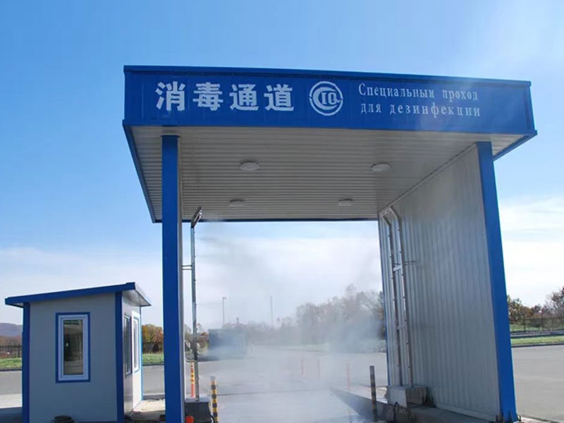 車(chē)輛消毒通道