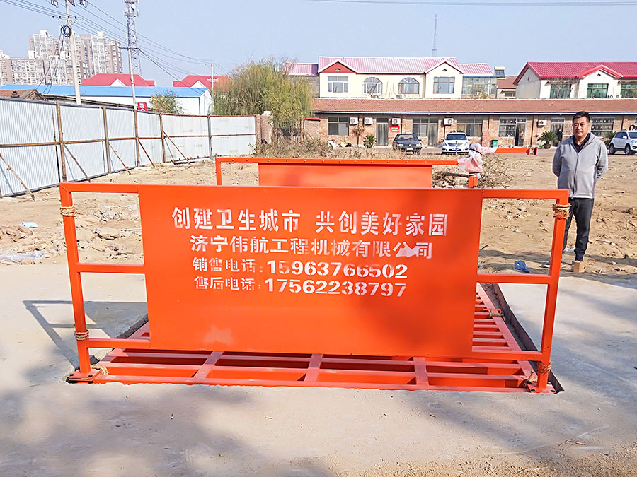 100噸洗輪機02