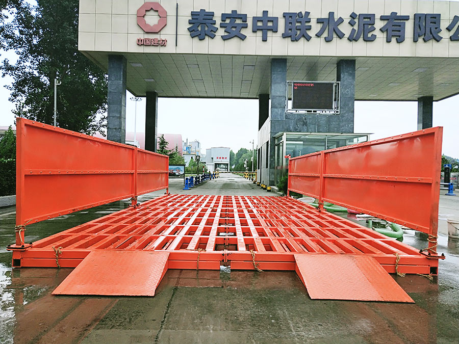 免地基洗輪機廠家