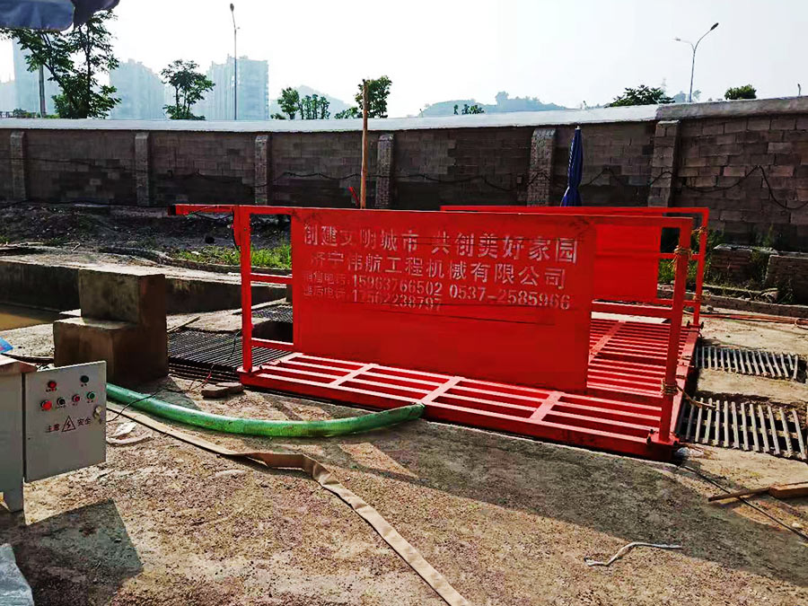 工地洗車機廠家