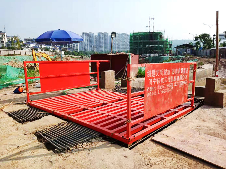 工地洗車機(jī)廠家